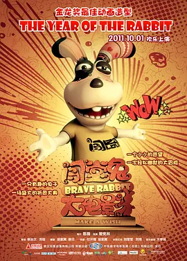 狠狠v欧美ⅴ日韩v亚洲v大胸